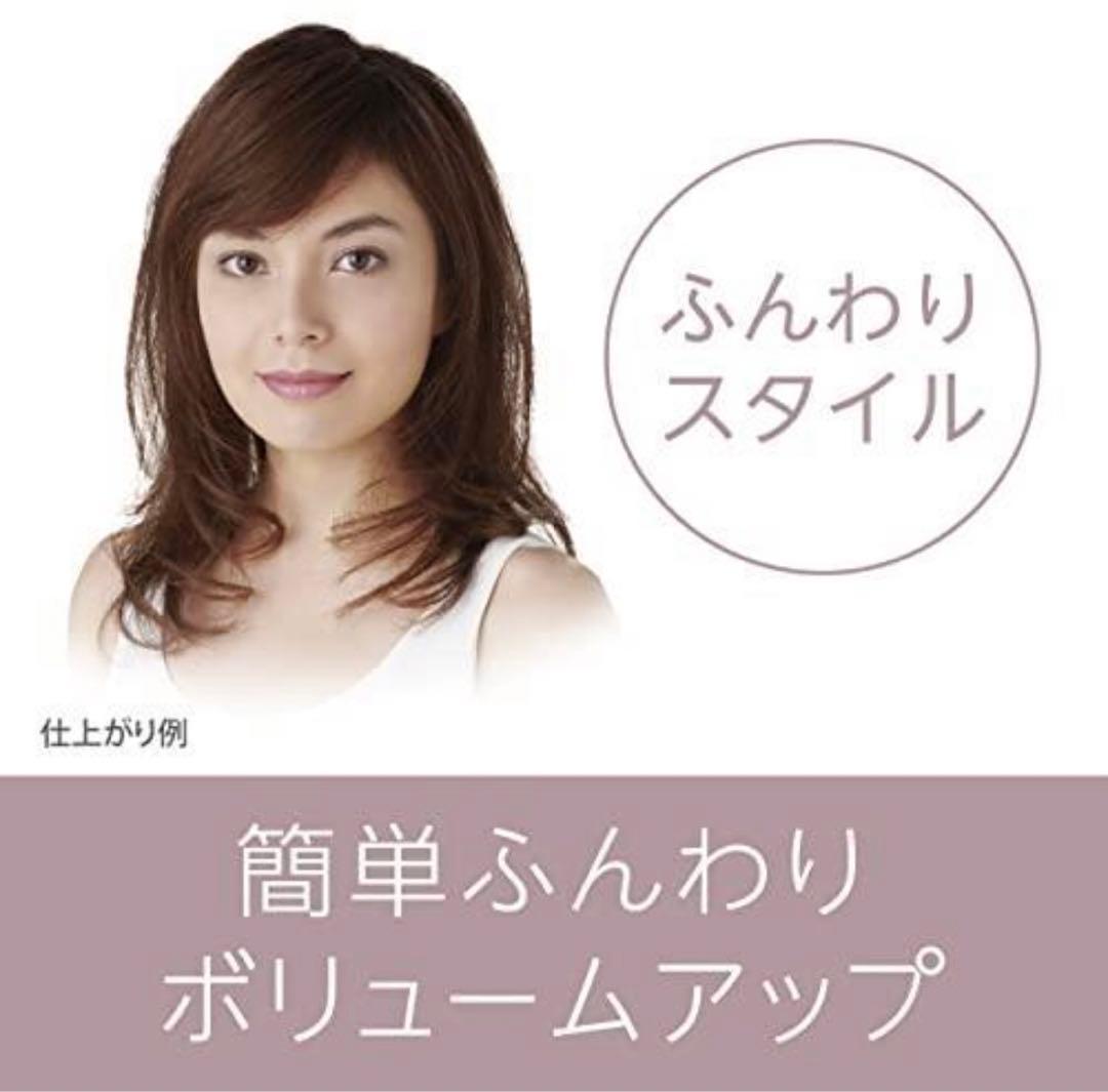 【新品 未開封✴︎】パナソニックくるくるドライヤーイオニティ EH-KE4K-K