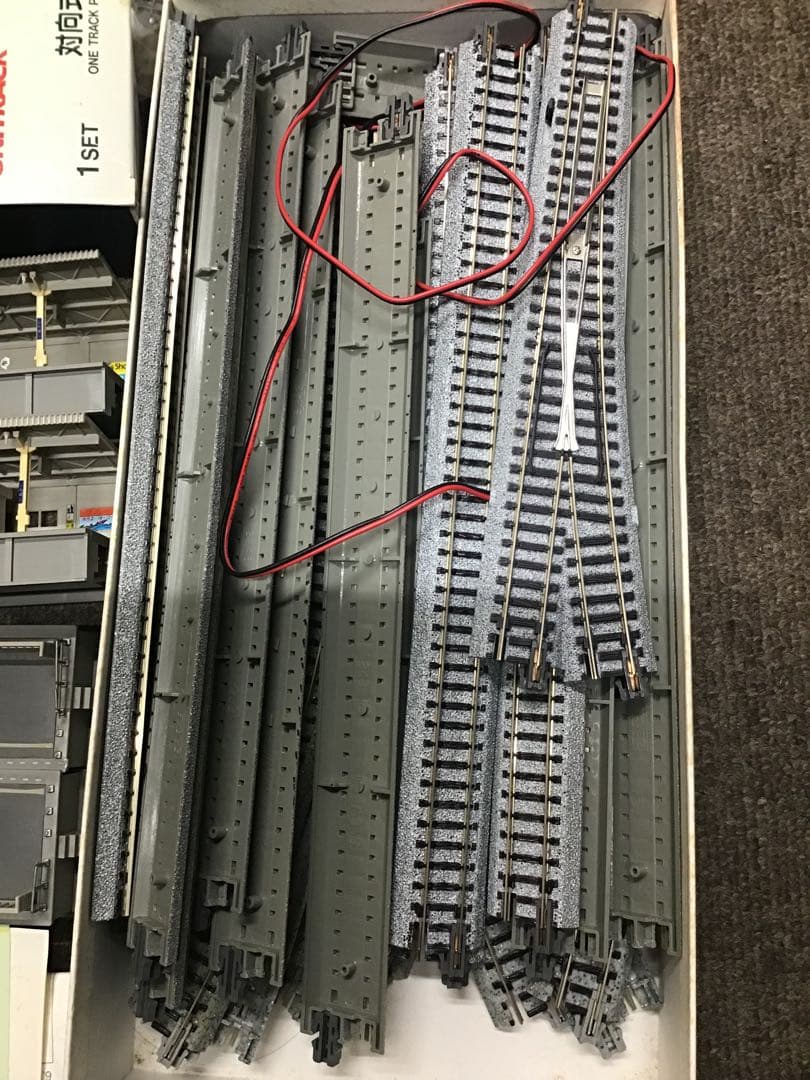 KATO Nゲージ プラットフォームセット 20-815
