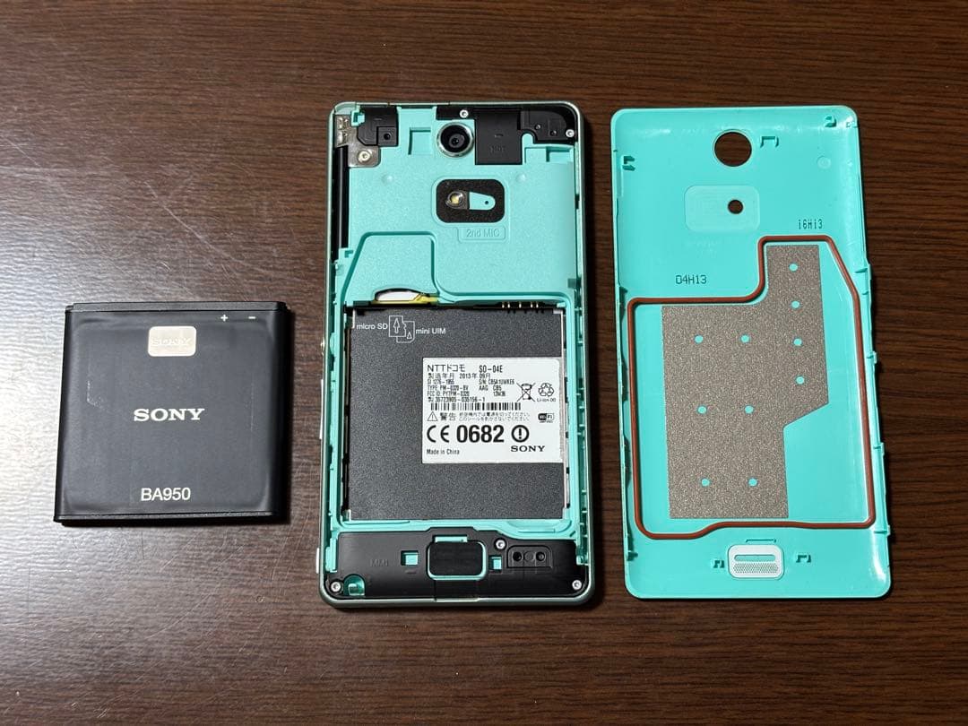 SONY Xperia 初音ミク SO-04E 動作確認済 やや傷汚れあり