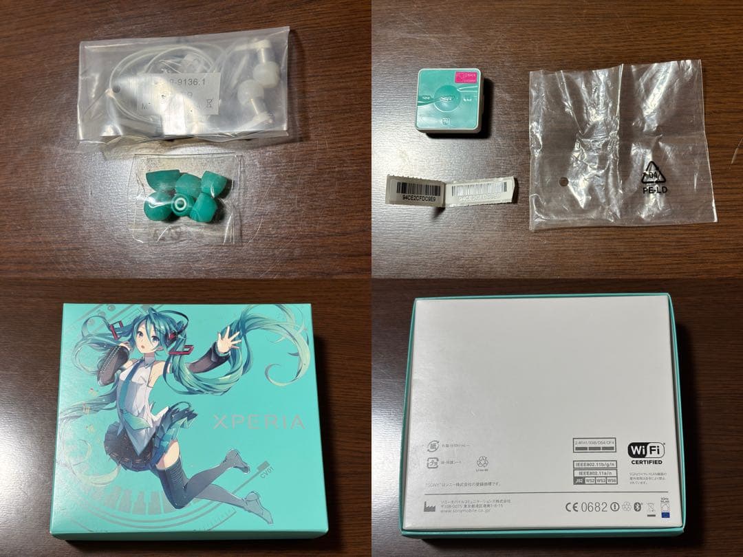 SONY Xperia 初音ミク SO-04E 動作確認済 やや傷汚れあり