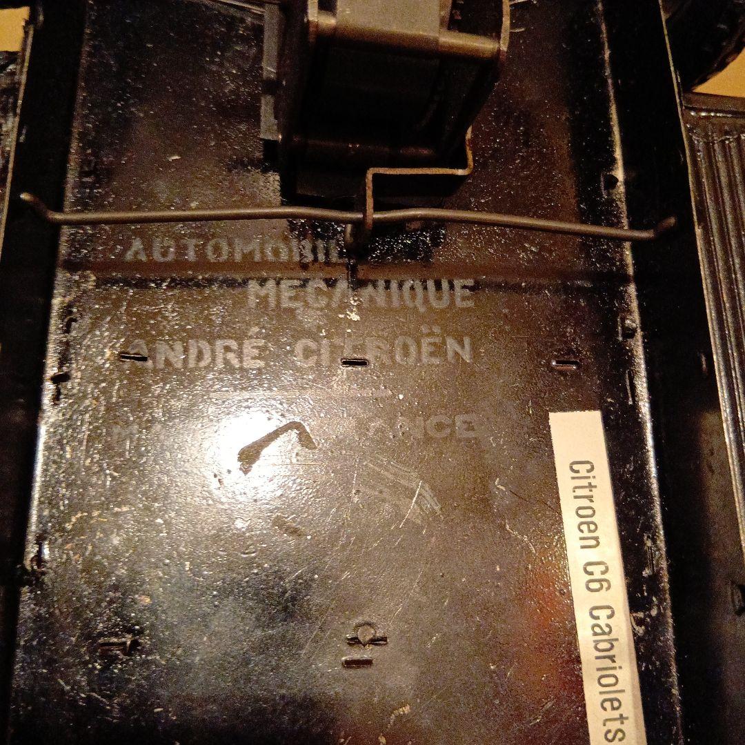 シトロエンＣ６カブリオレ　ビンテージ　ミニカー　42cm フランス製