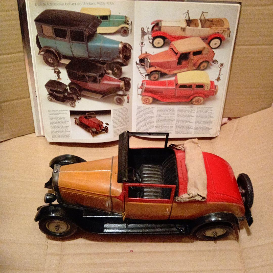 シトロエンＣ６カブリオレ　ビンテージ　ミニカー　42cm フランス製