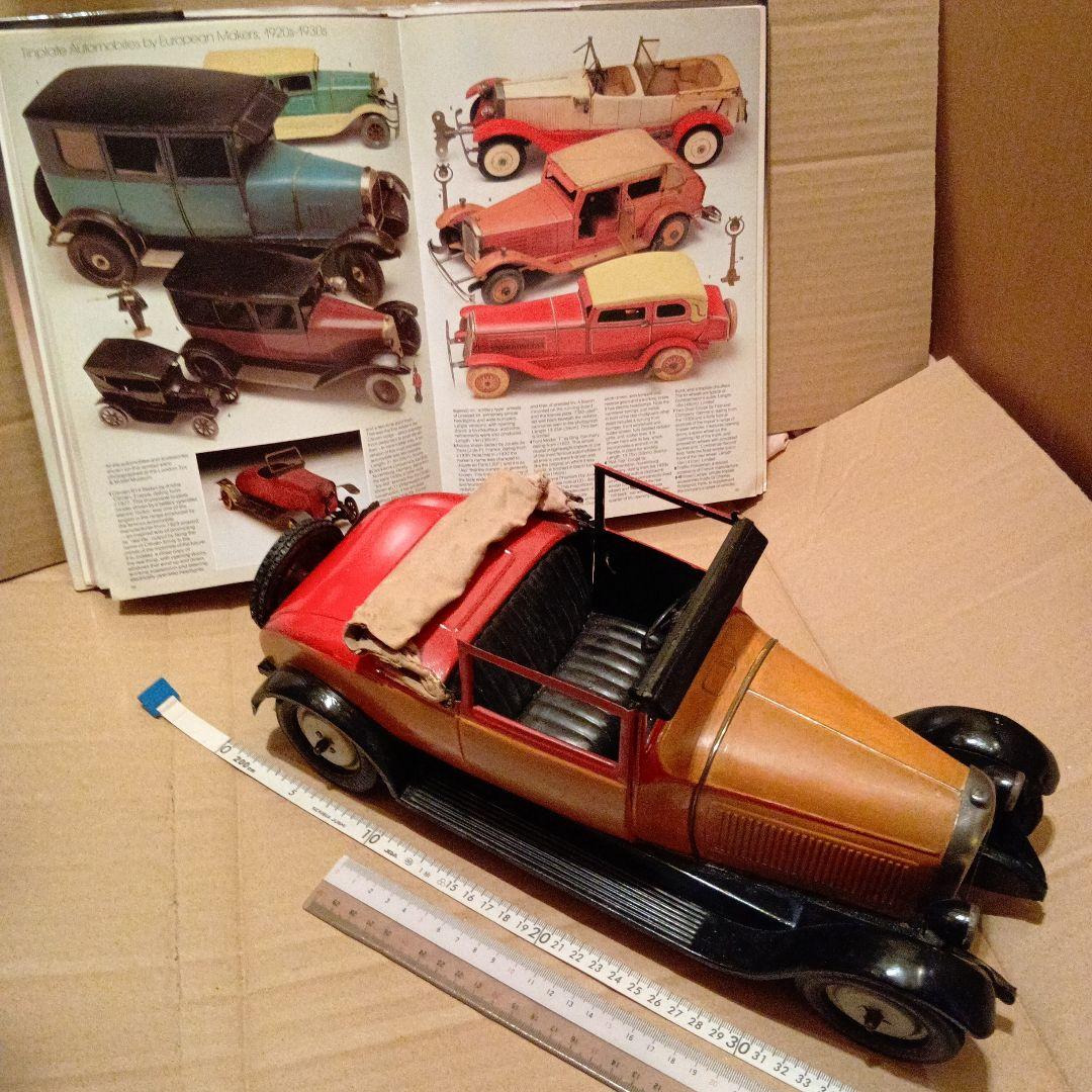 シトロエンＣ６カブリオレ　ビンテージ　ミニカー　42cm フランス製