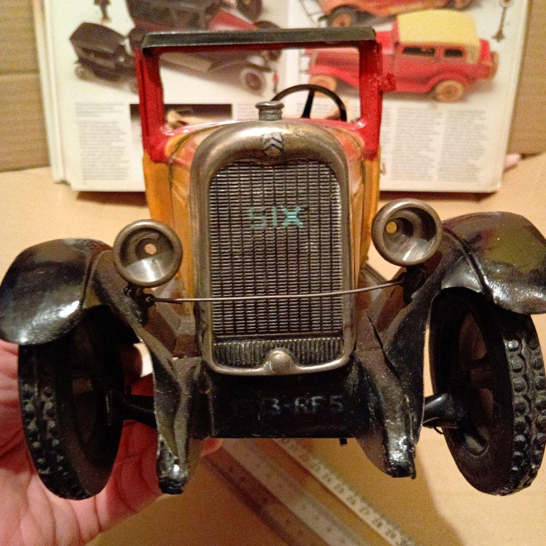 シトロエンＣ６カブリオレ　ビンテージ　ミニカー　42cm フランス製