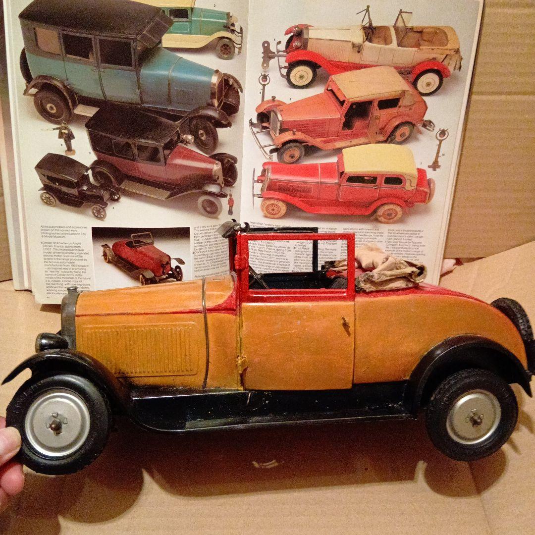 シトロエンＣ６カブリオレ　ビンテージ　ミニカー　42cm フランス製