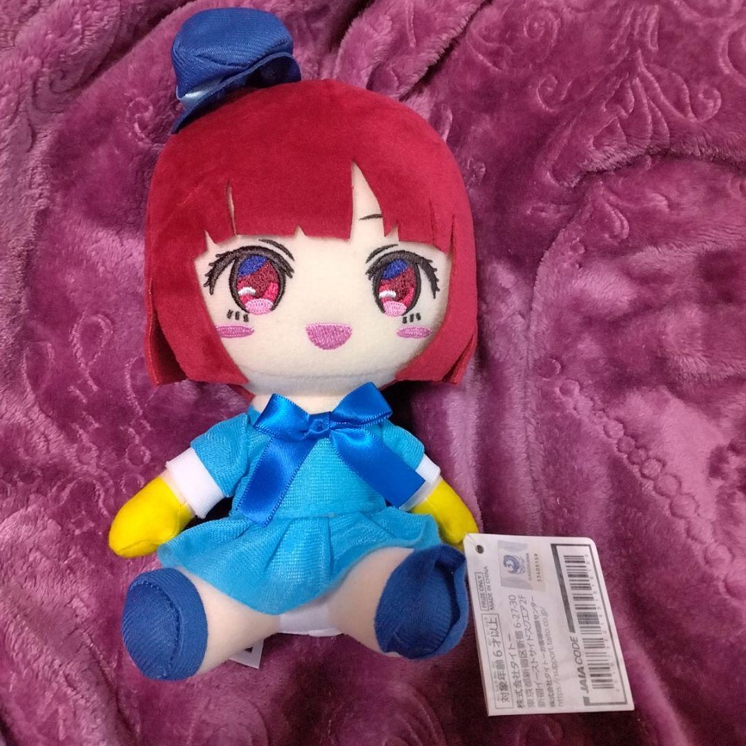 《お値下げ中》推しの子グッズおまとめセット