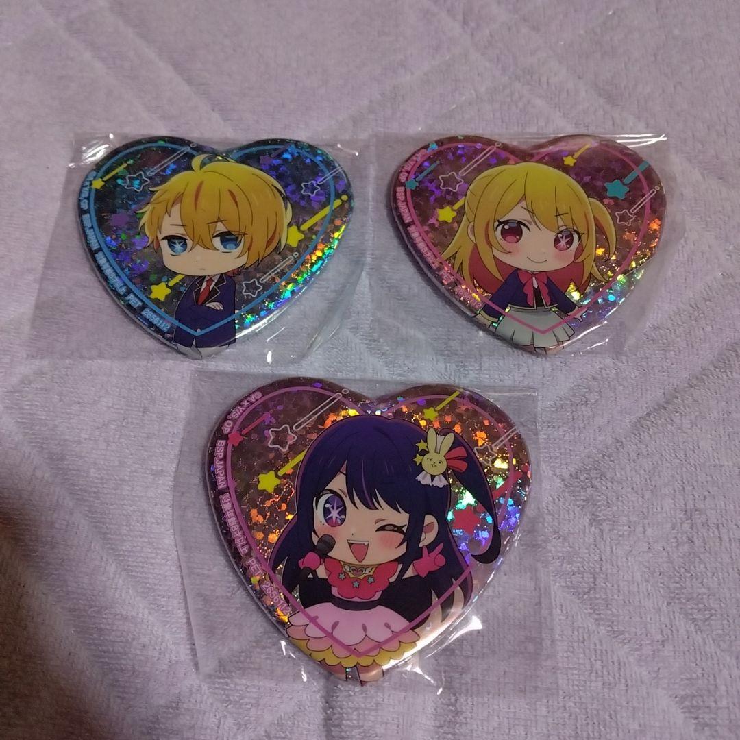 《お値下げ中》推しの子グッズおまとめセット