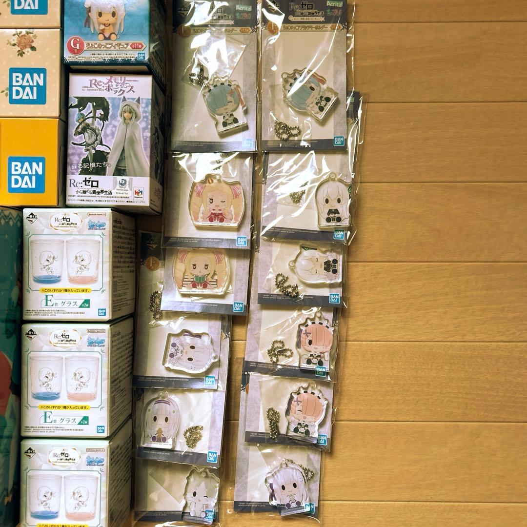 リゼロ　まとめ売り　ロマネコンティあり