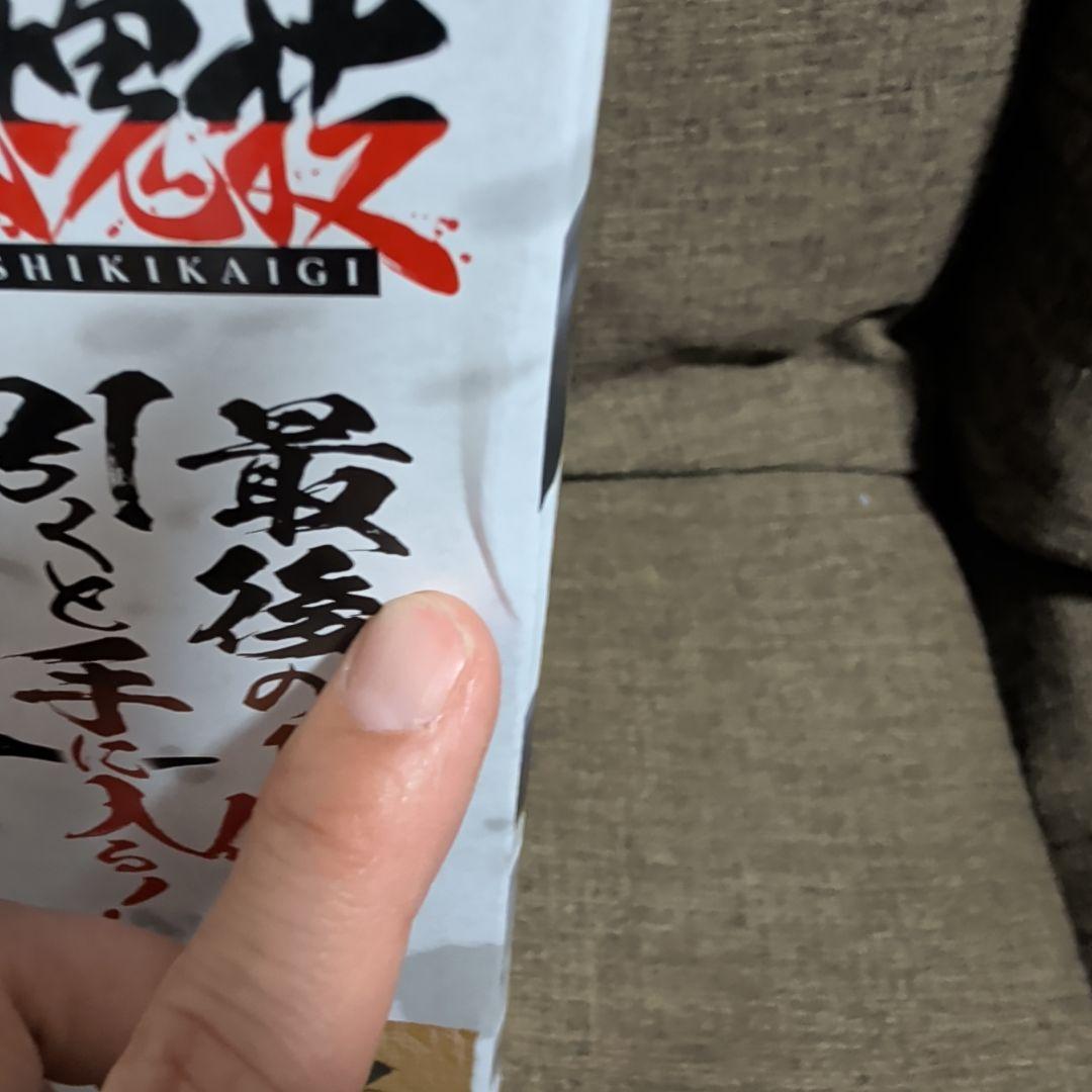 一番くじ ワンピース フィギュアセット ゾロ、シャン
