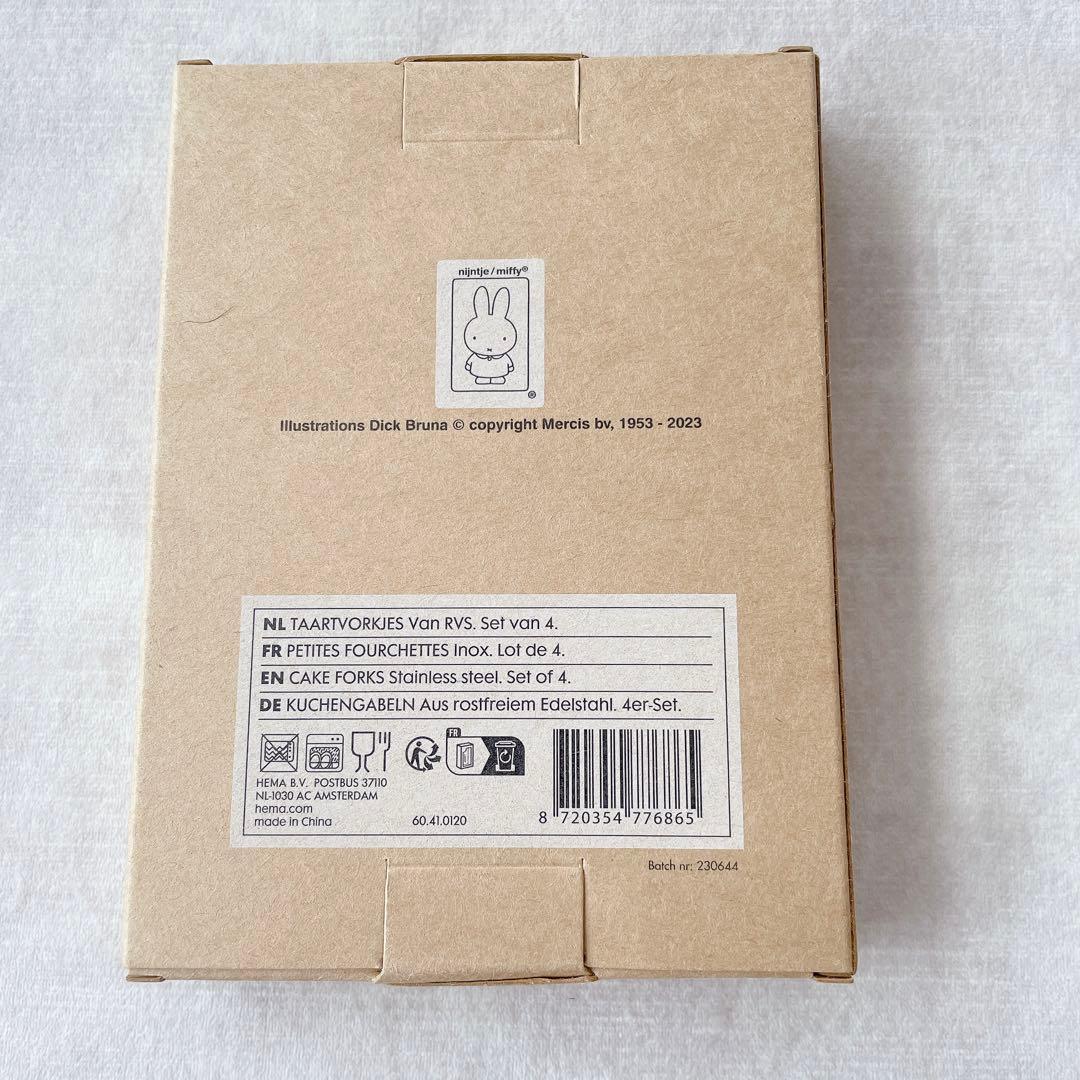 miffy【日本未販売】ステンレス製 お顔のカトラリー　8本セット