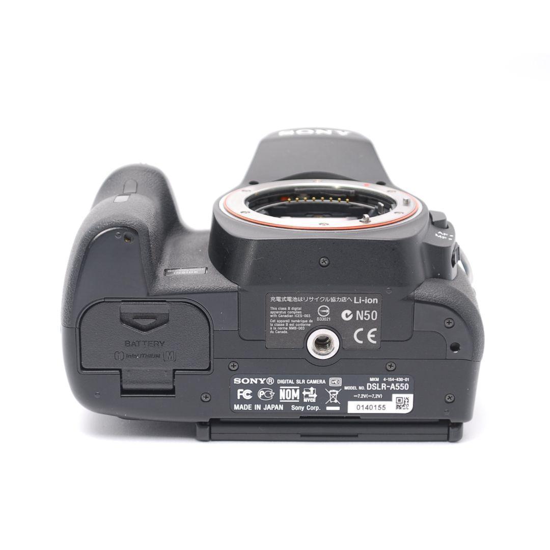 ❤即購入1000円OFF❤ ソニー α550 手ブレ補正搭載 望遠 ダブルズーム