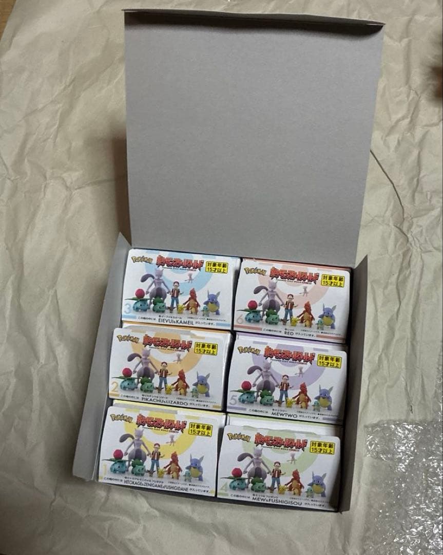 ポケモンスケールワールド　まとめ売り