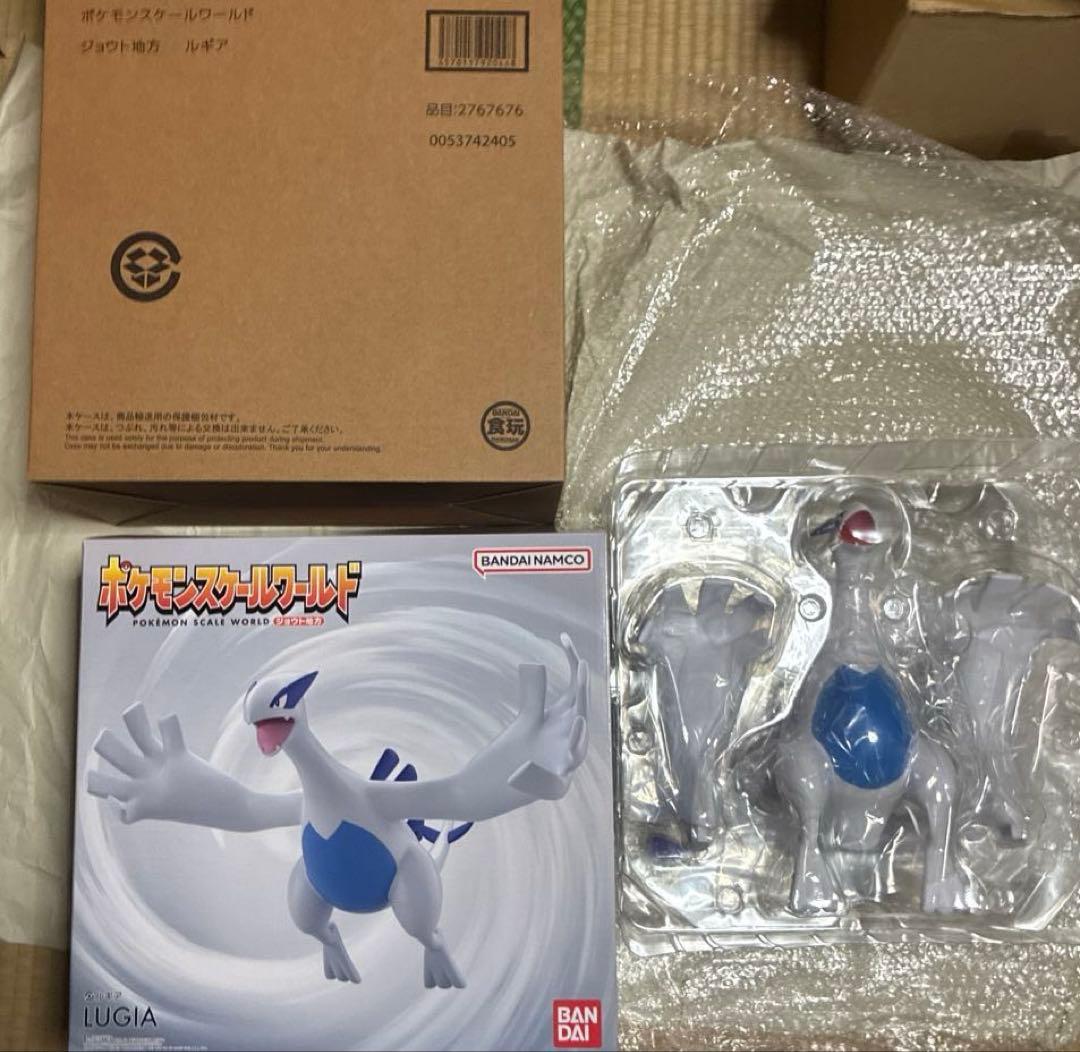 ポケモンスケールワールド　まとめ売り