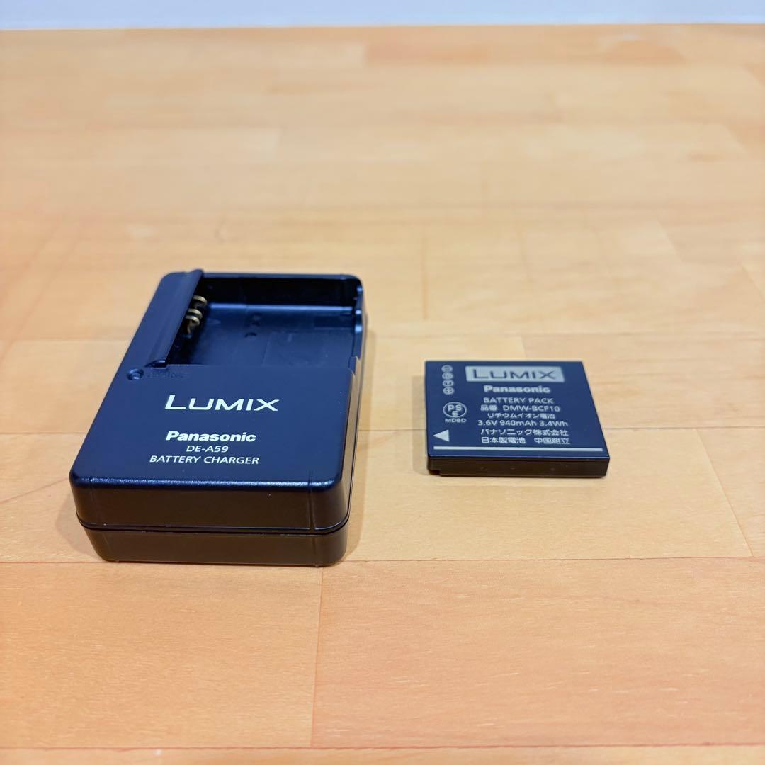 Panasonic LUMIX DMC FX66 デジカメ　パナソニック