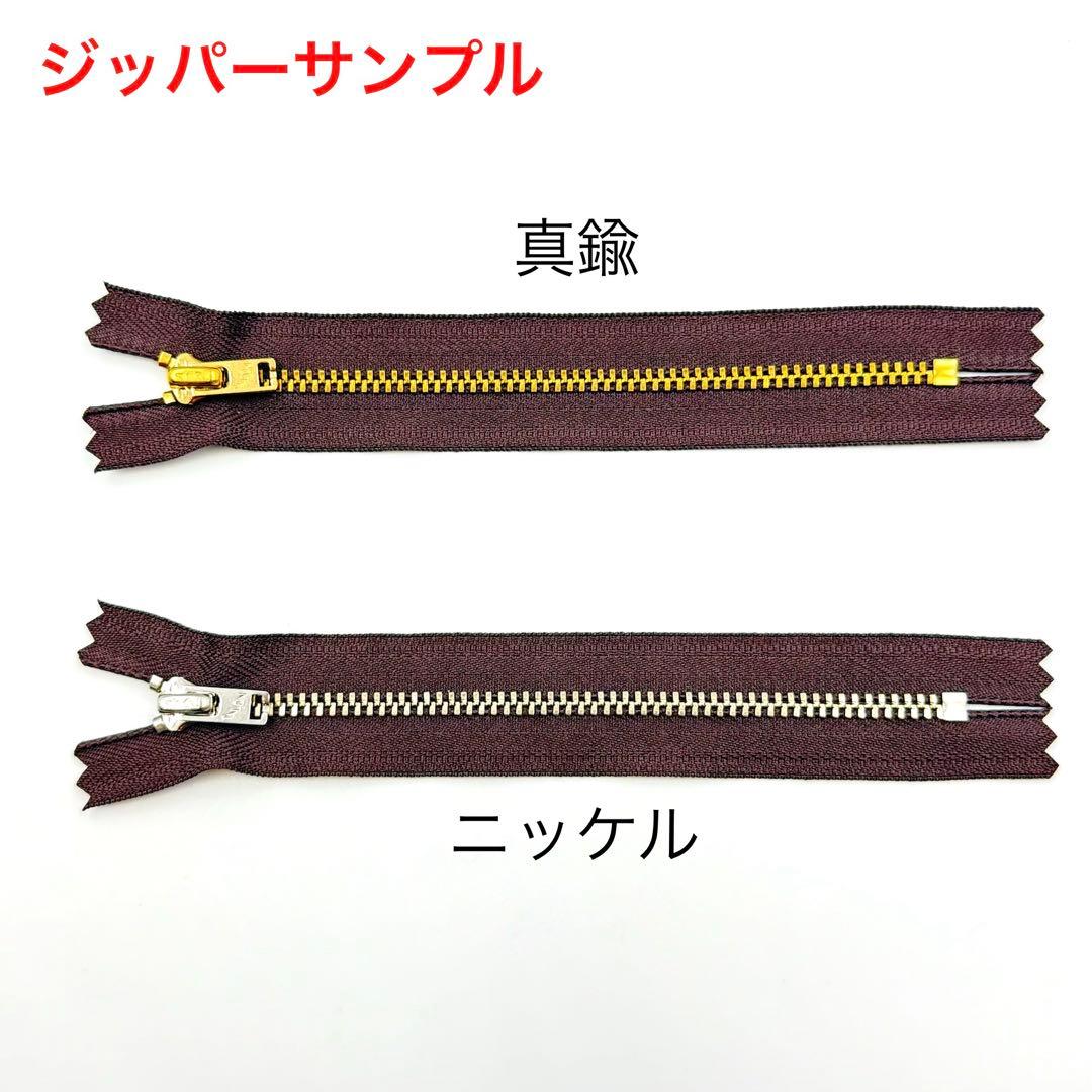 [受注生産]トラッカーウォレット[TW-02]スペシャル仕様