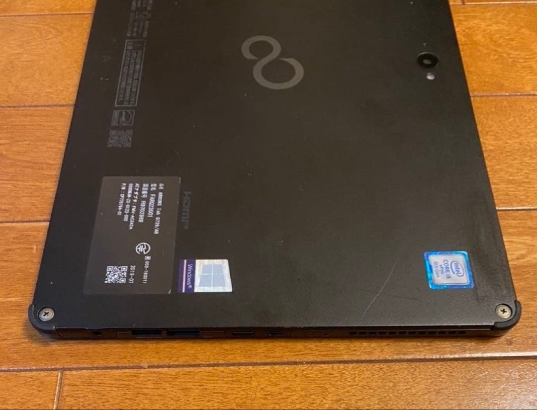 新しめ第7世代★筆圧4096★高速充電ペン ★大画面★Q738お絵描きタブレット