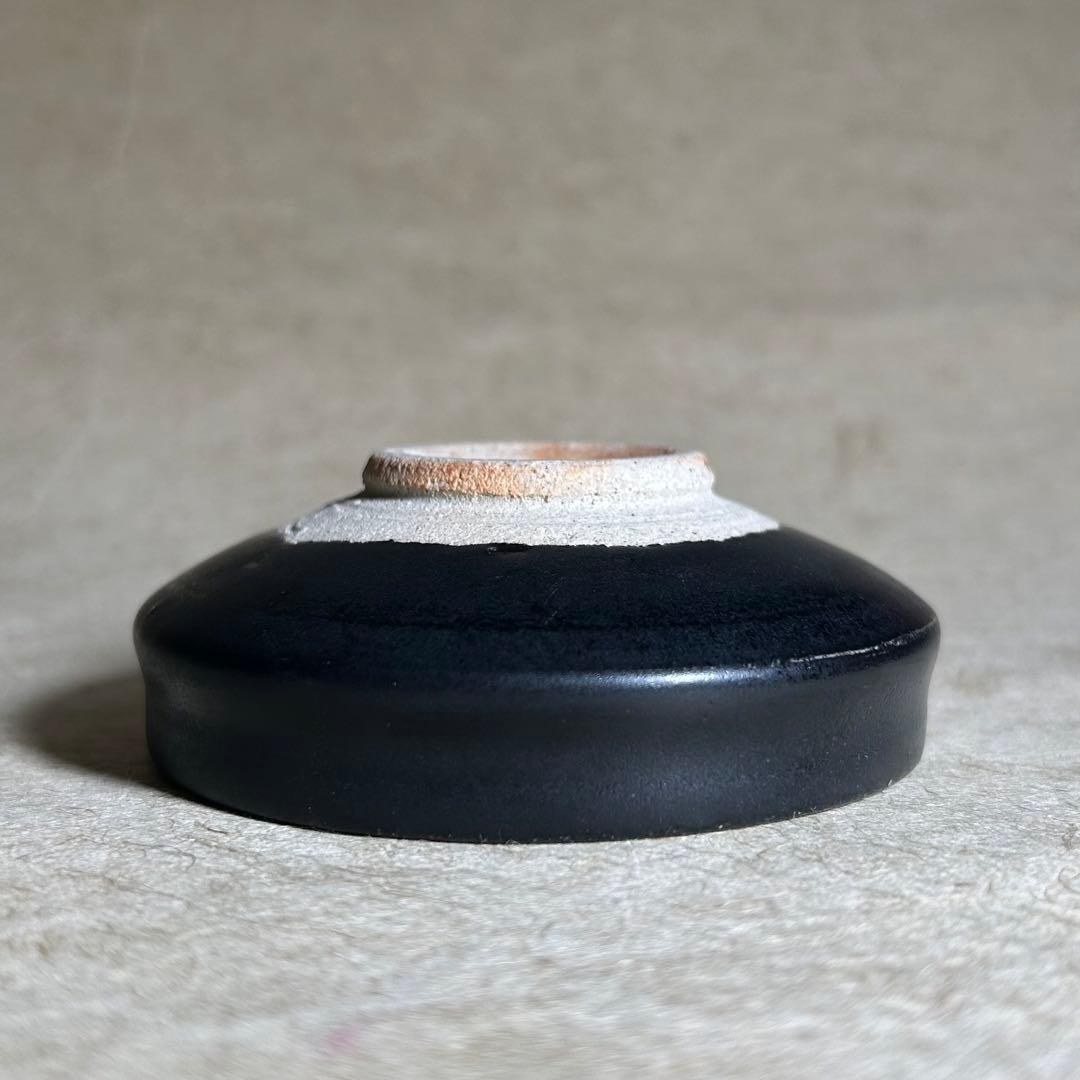 265 黒唐津馬盥ぐい呑　唐津焼　ぐい呑　陶器　酒器