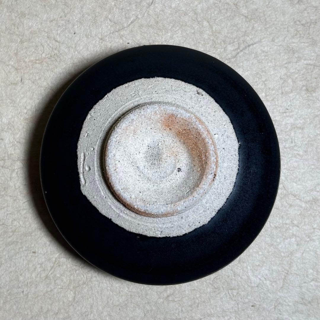 265 黒唐津馬盥ぐい呑　唐津焼　ぐい呑　陶器　酒器