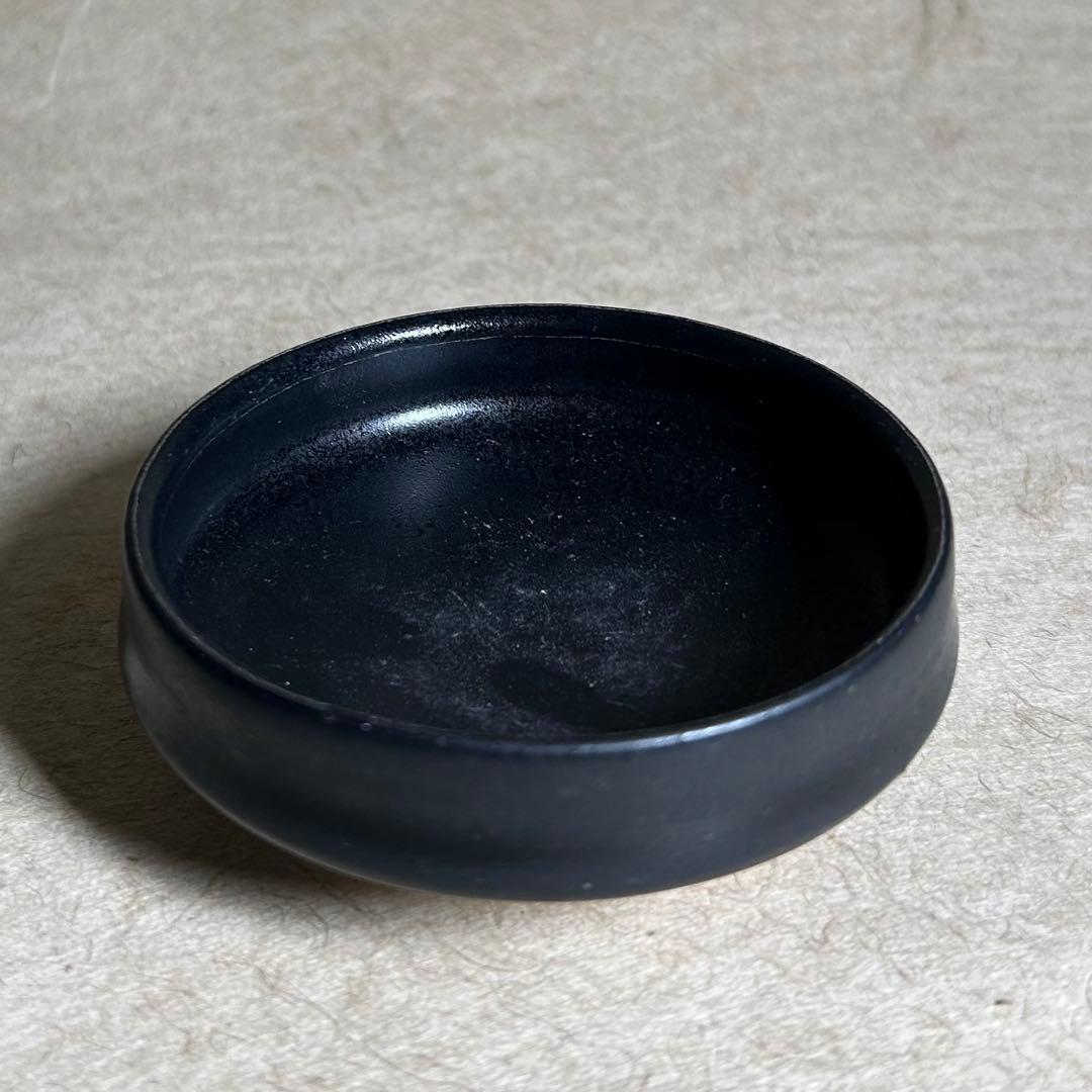 265 黒唐津馬盥ぐい呑　唐津焼　ぐい呑　陶器　酒器