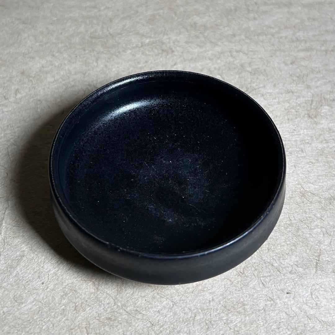 265 黒唐津馬盥ぐい呑　唐津焼　ぐい呑　陶器　酒器