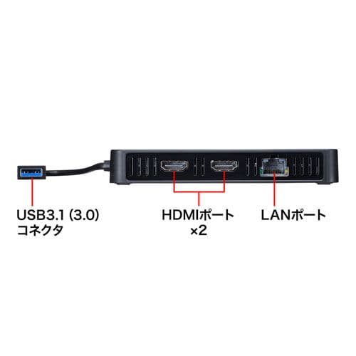 注目【断捨離特価】USB-HDMI x2 4K対応アダプター×2個