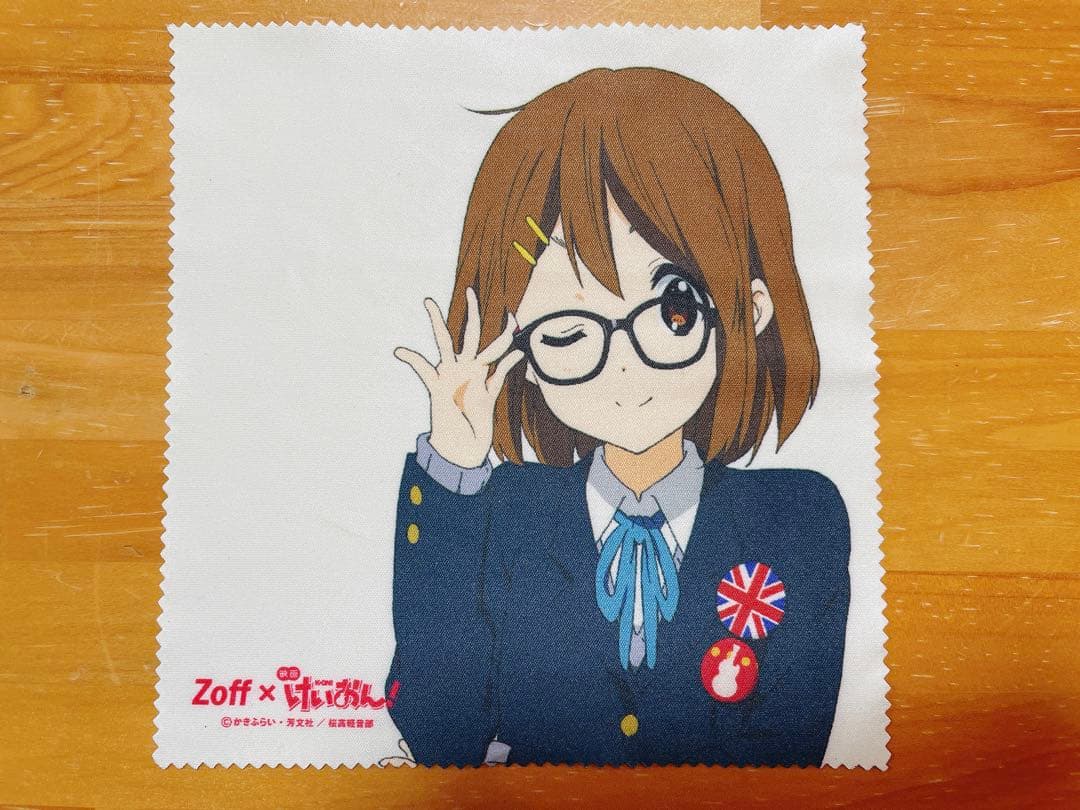 平沢唯 けいおん zoff コラボ 眼鏡 メガネ メガネ拭き クロス 2012年