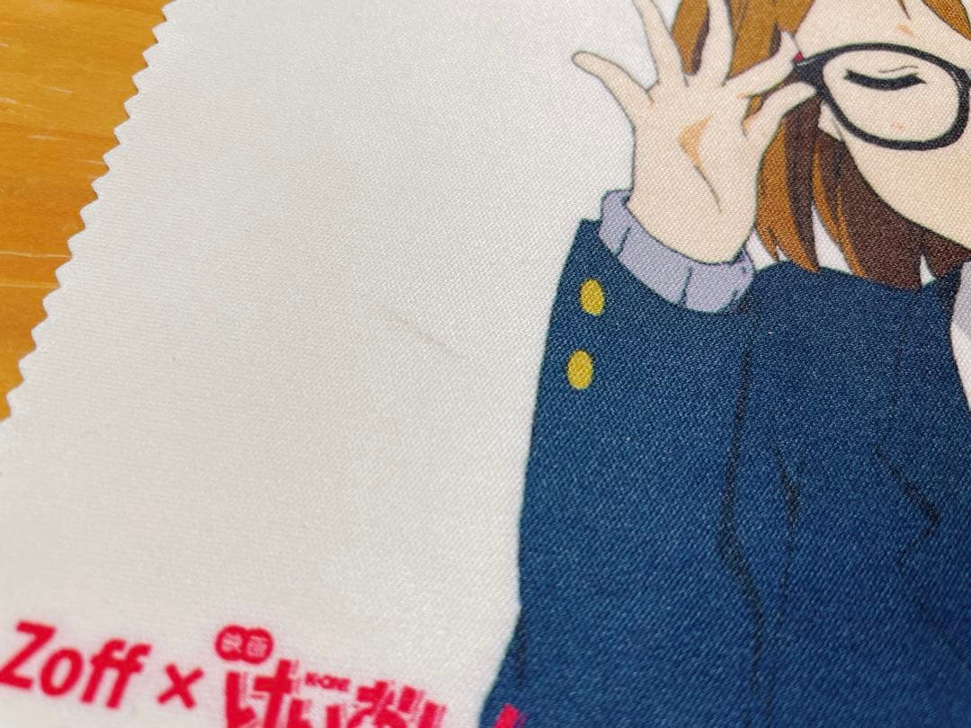 平沢唯 けいおん zoff コラボ 眼鏡 メガネ メガネ拭き クロス 2012年