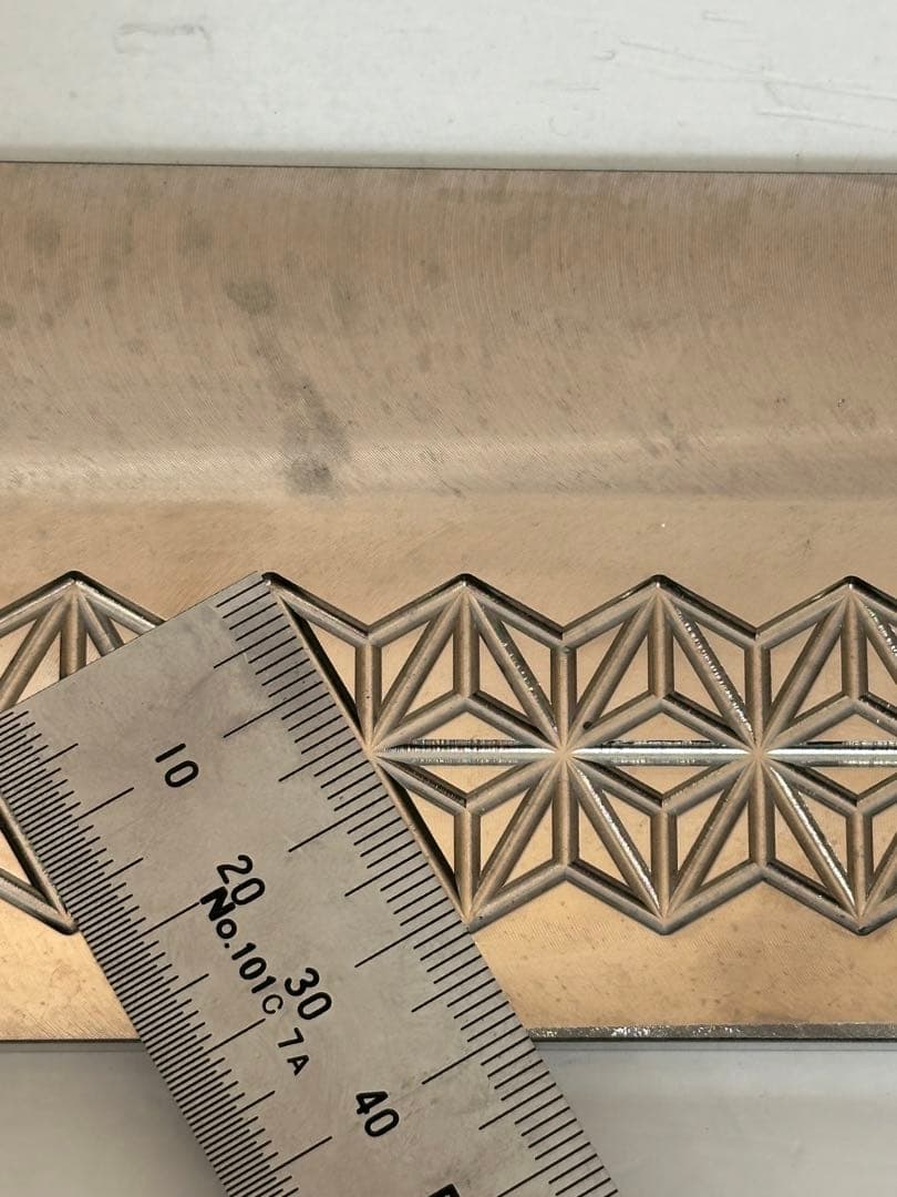 麻の葉模様　ステンレス304 溝加工品