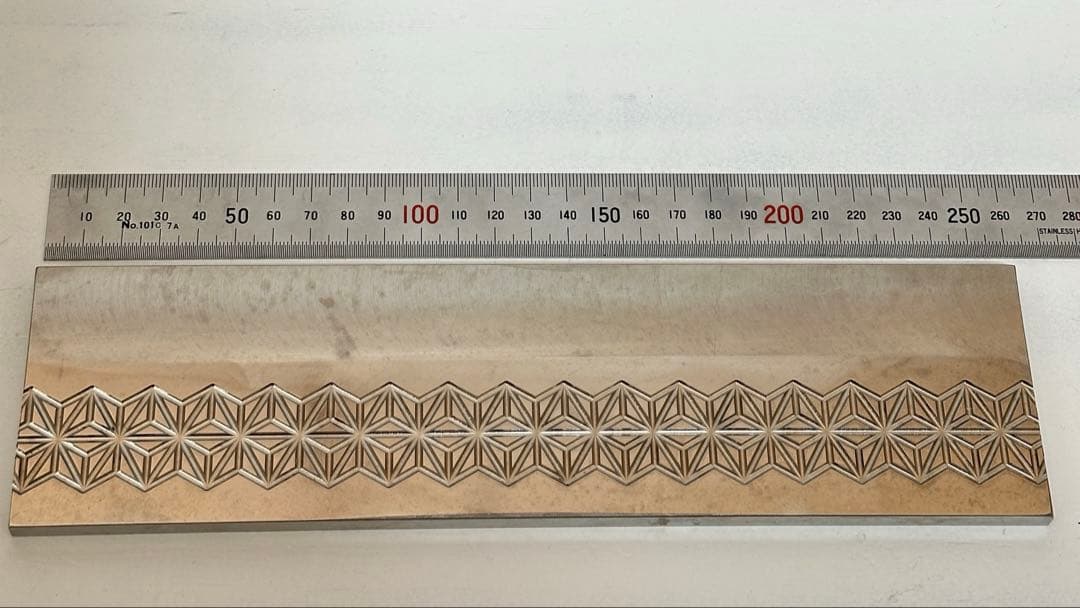 麻の葉模様　ステンレス304 溝加工品