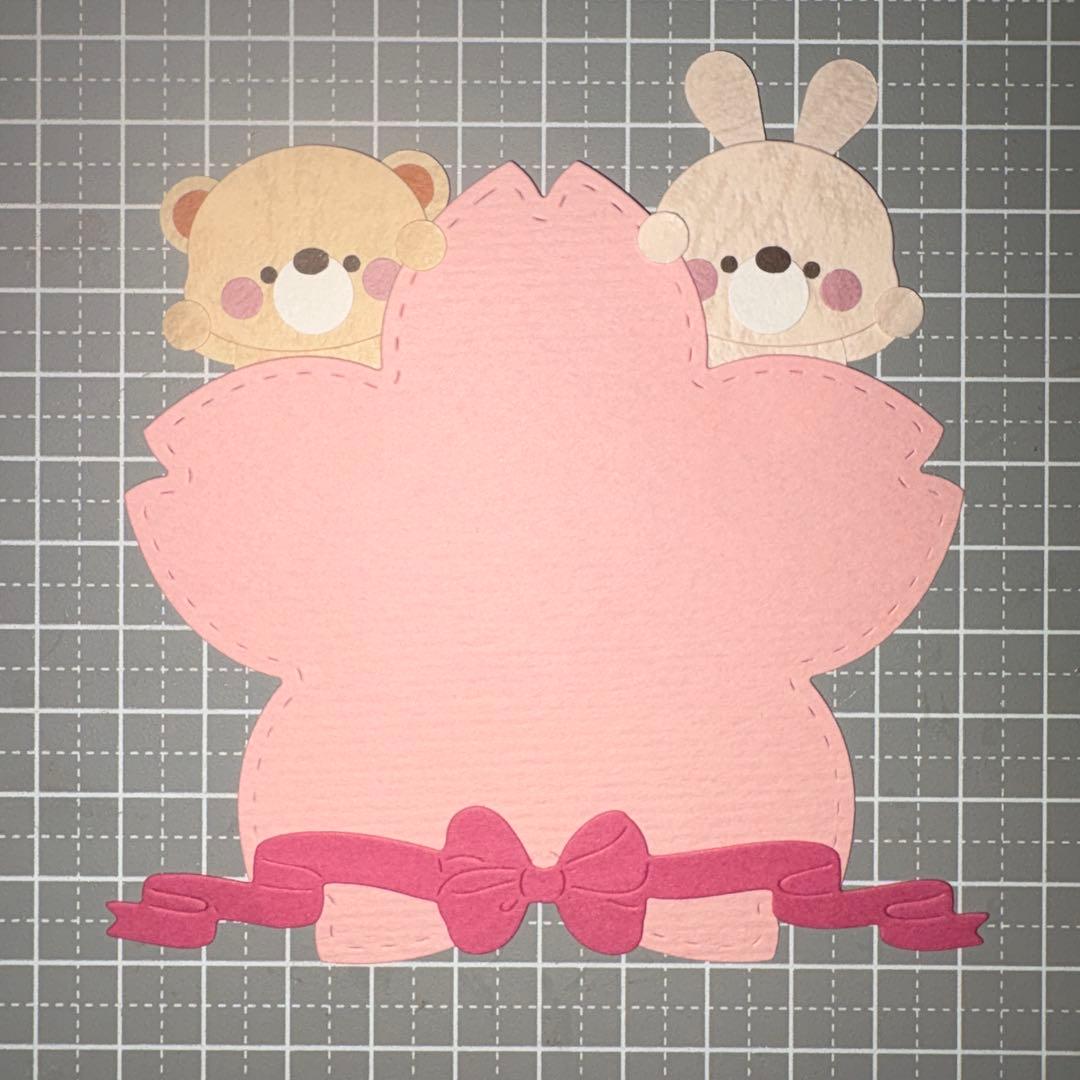 #229 クラフトパンチ 壁面 色紙 メッセージカード 桜 卒園 入園 リボン