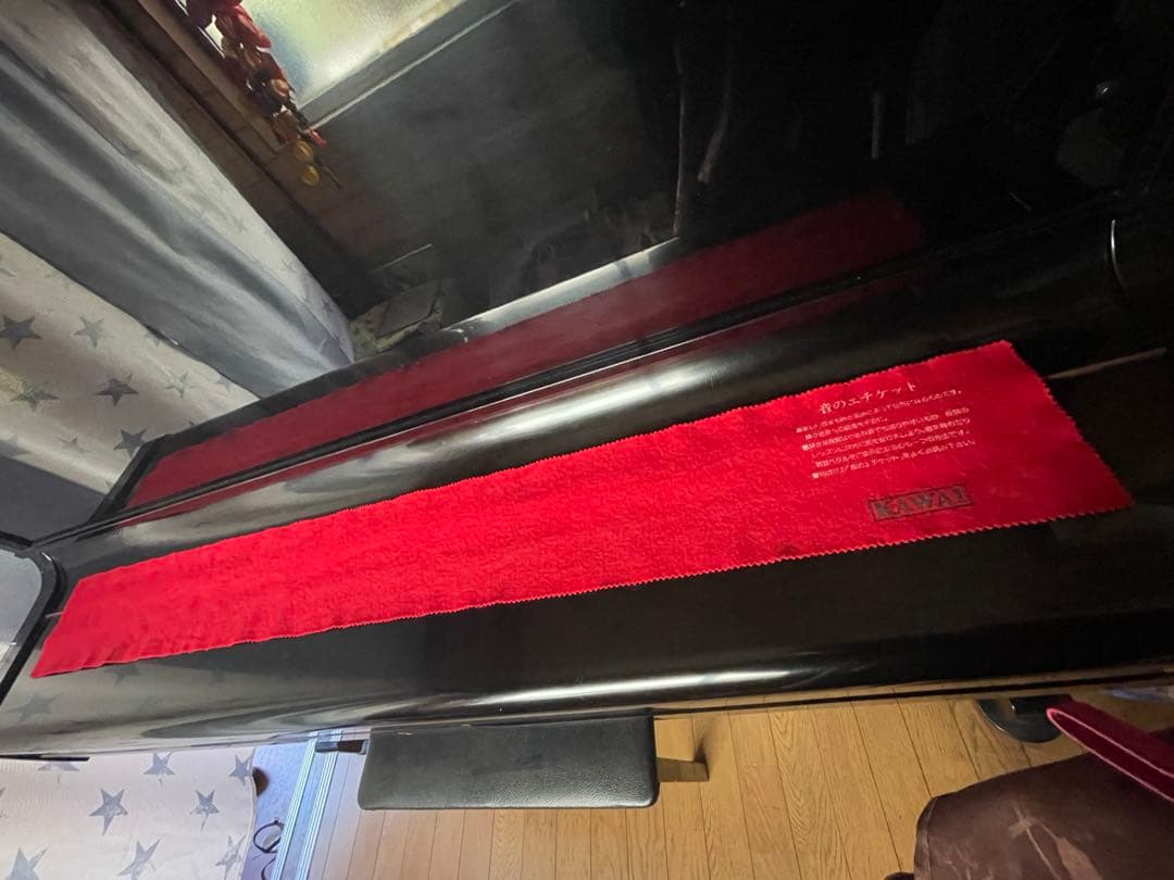 カワイ アップライトピアノ KAWAI NS-15