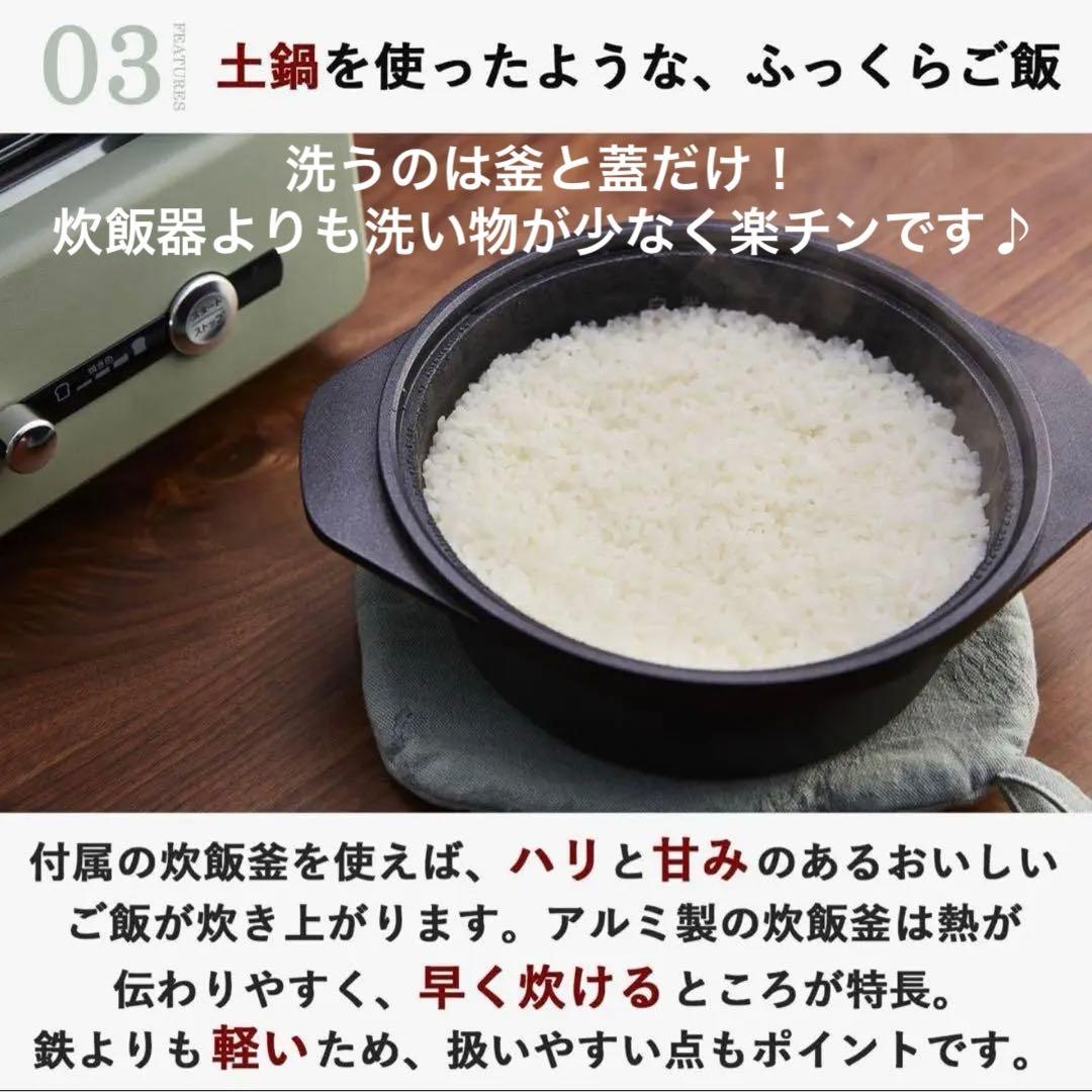 1月末購入☆新品 アラジン グラファイト グリル＆トースター AET-GP14B