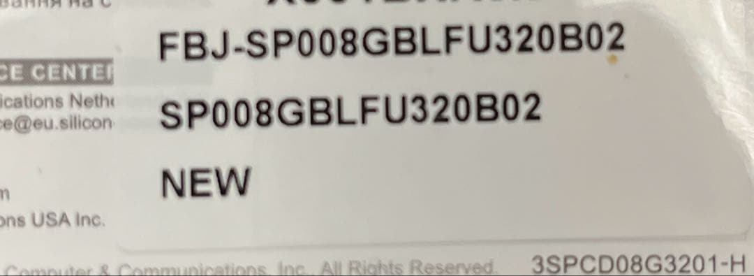 Silicon Powerメモリ DDR4 3200 8GB