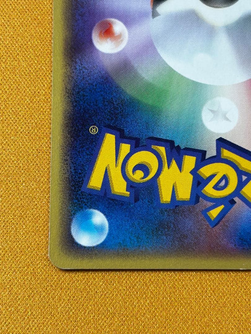 ポケパークのラティアス ポケパークプレミアムファイル 005/009