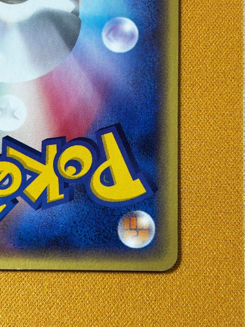 ポケパークのラティアス ポケパークプレミアムファイル 005/009