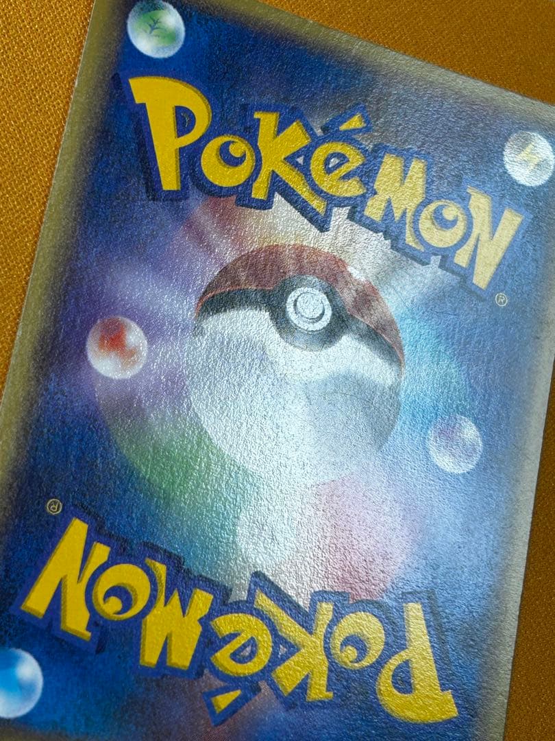 ポケパークのラティアス ポケパークプレミアムファイル 005/009