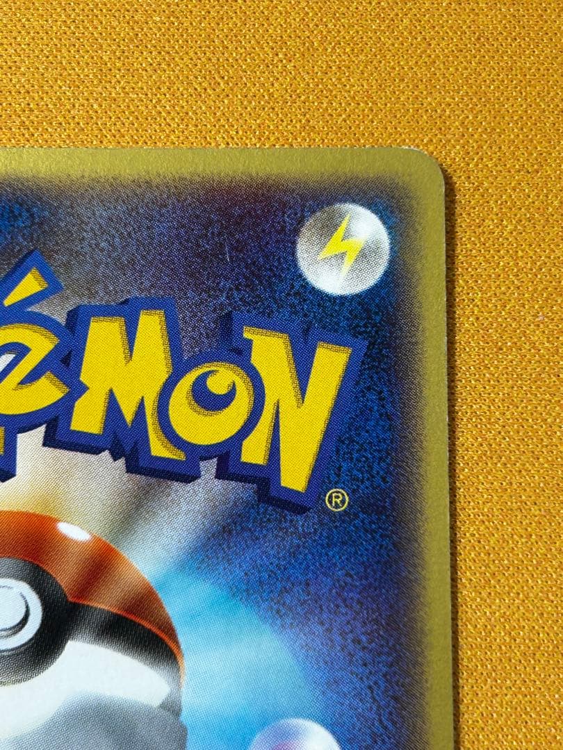 ポケパークのラティアス ポケパークプレミアムファイル 005/009