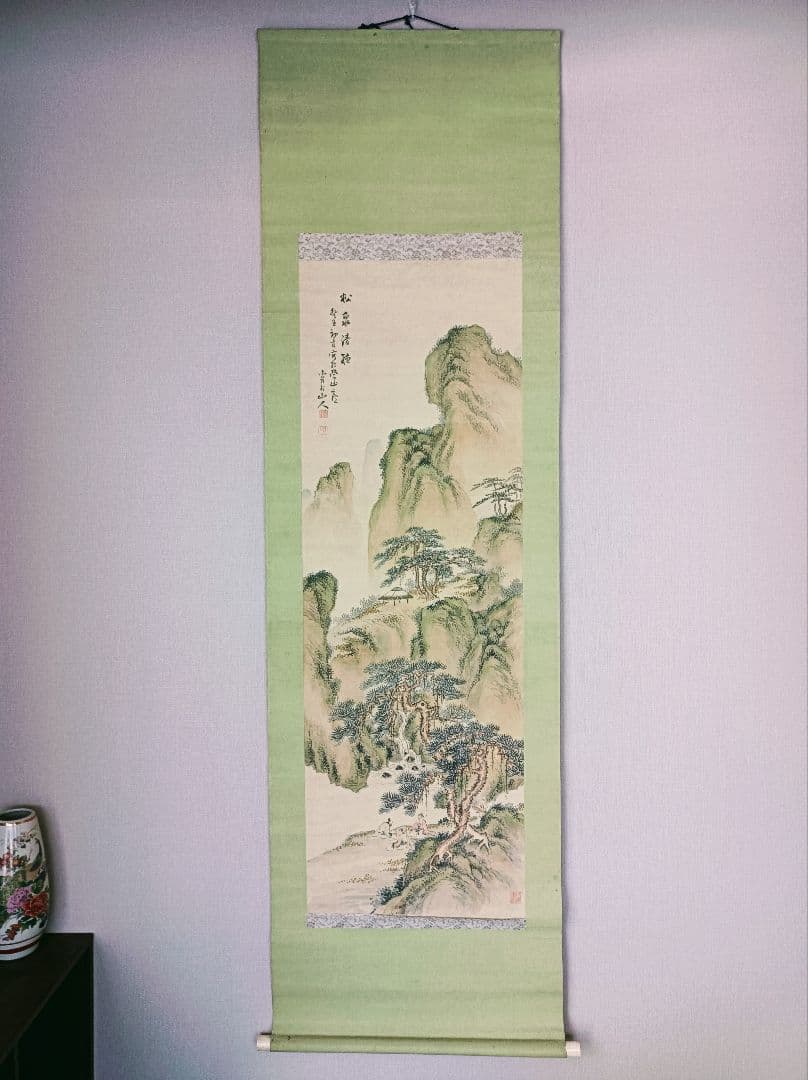 軸 開運 絵 松蔭 臨済宗 龍神 滝 山水 中国 風水 美術 骨董 インテリア