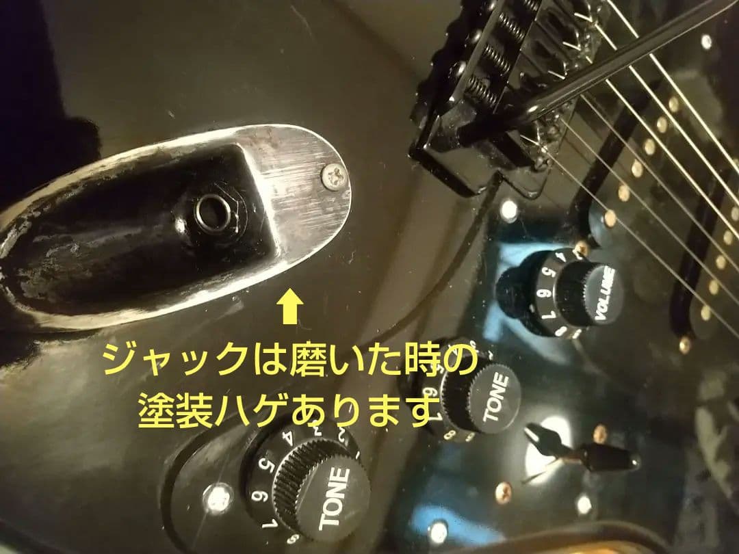 sm Marina m-st /エレキギター ブラック 訳あり 調整品 中信楽器