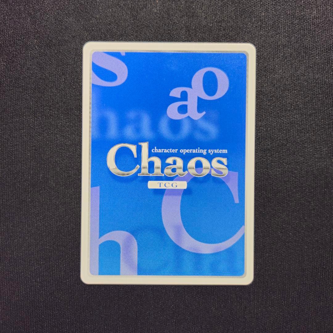 Chaos カオス ストライクウィッチーズ サイン SP 5枚 セット