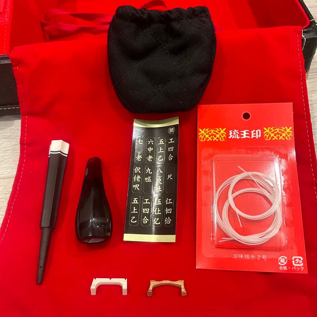 【美品】沖縄 三線 本蛇革 強化張り ハードケース 爪