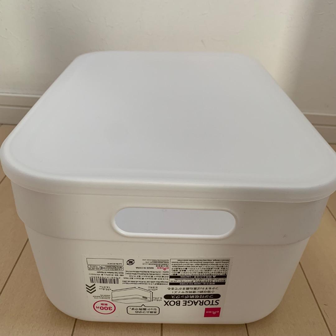 DAISOフタ付き収納ボックス ストレージボックス　STORAGEBOX19点