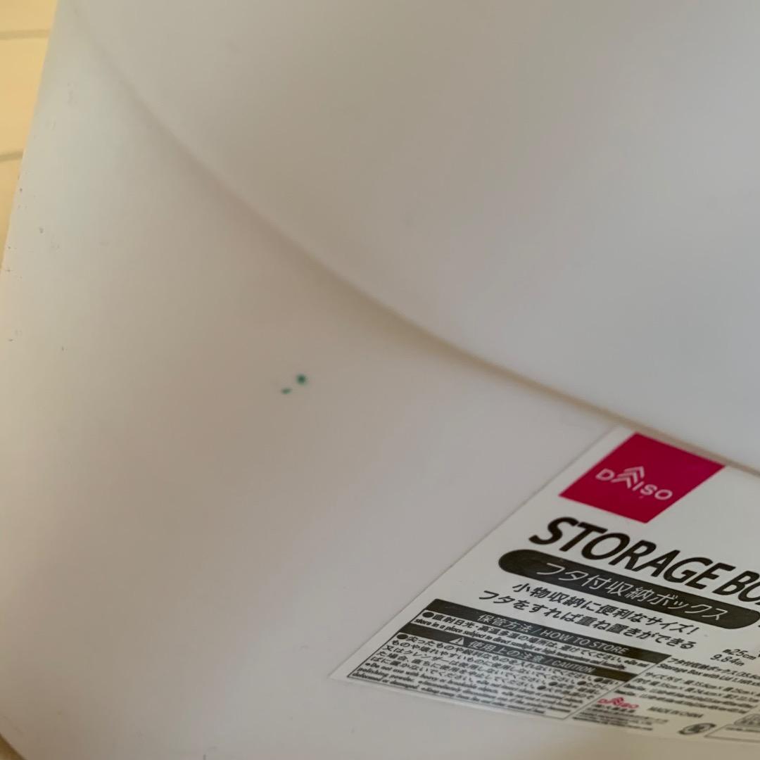 DAISOフタ付き収納ボックス ストレージボックス　STORAGEBOX19点