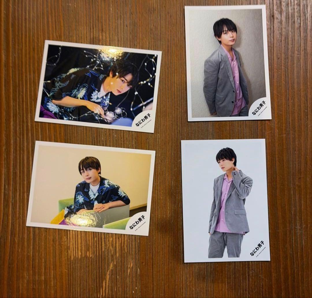 なにわ男子 大西流星 グッズセット