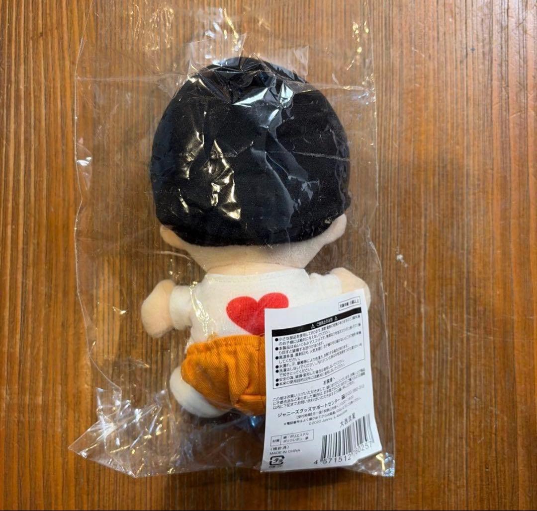 なにわ男子 大西流星 グッズセット