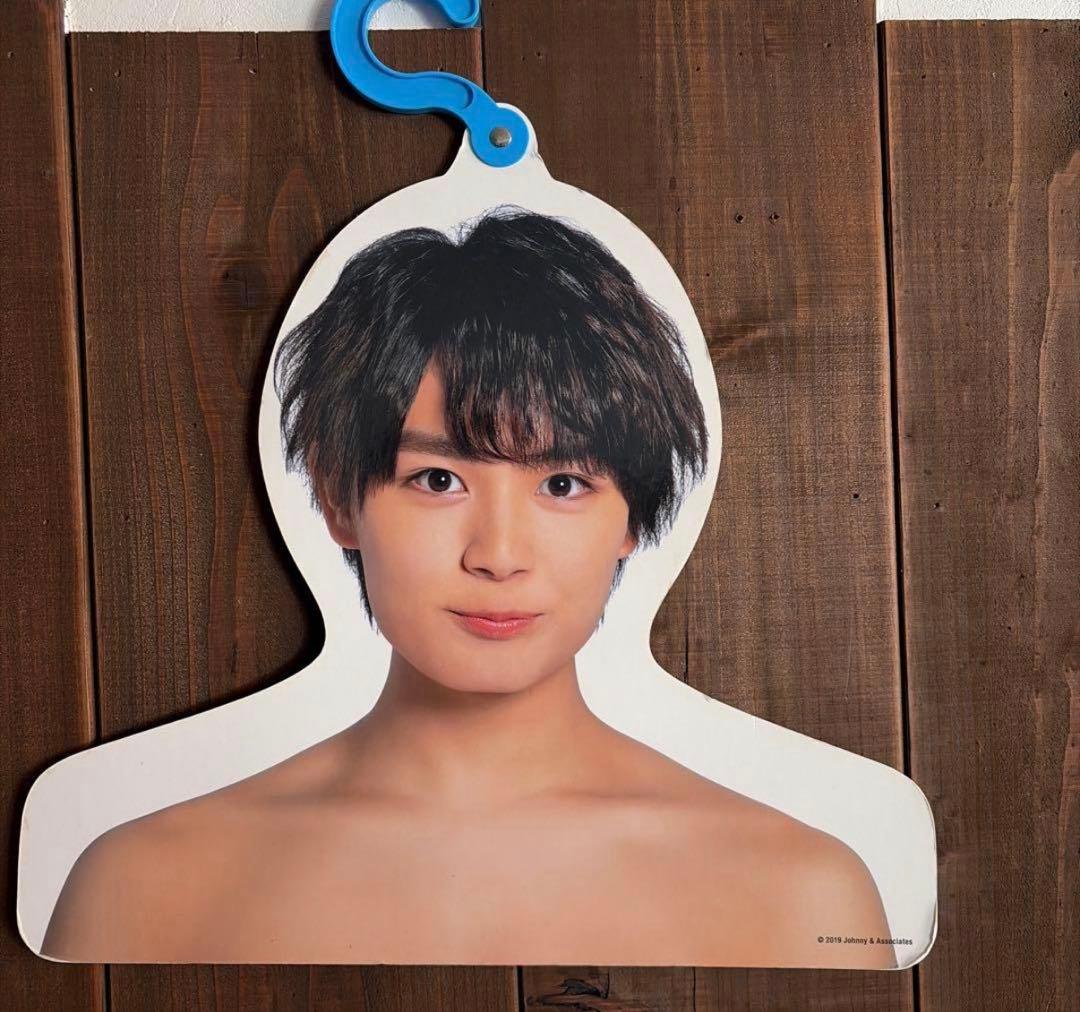 なにわ男子 大西流星 グッズセット