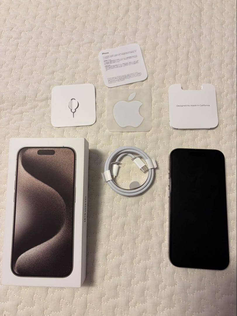 Apple iPhone 15 Pro ナチュラルチタニウム 128GB 美品