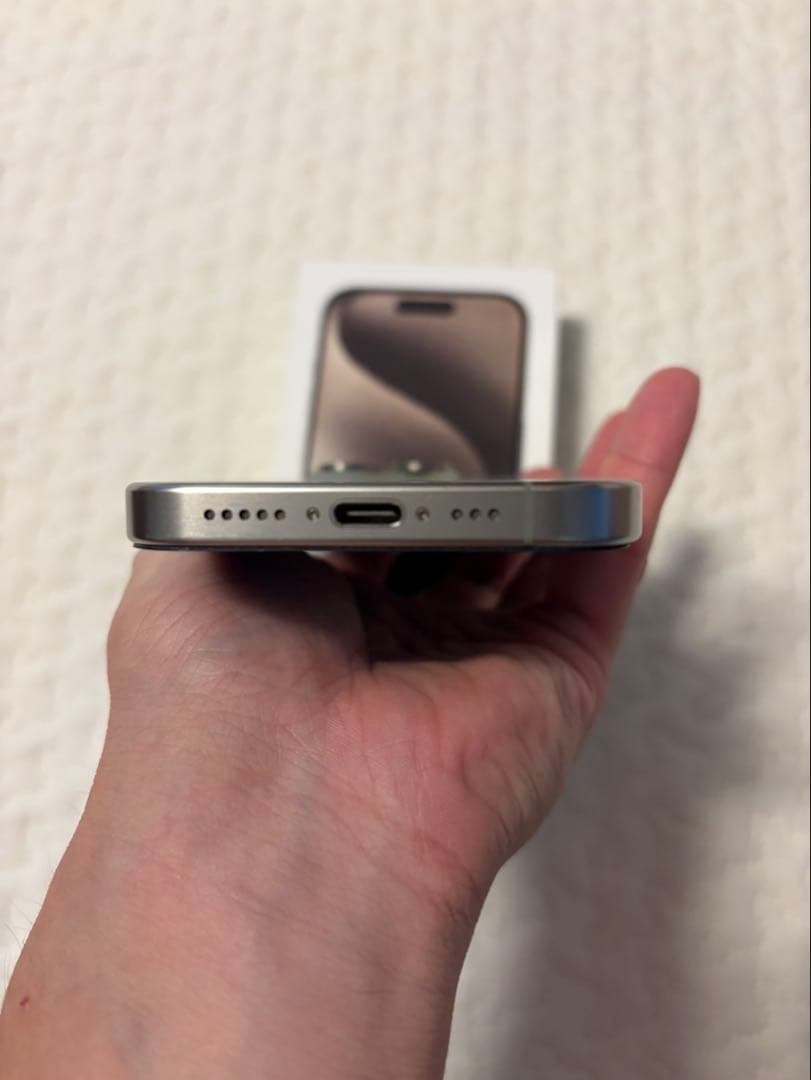 Apple iPhone 15 Pro ナチュラルチタニウム 128GB 美品