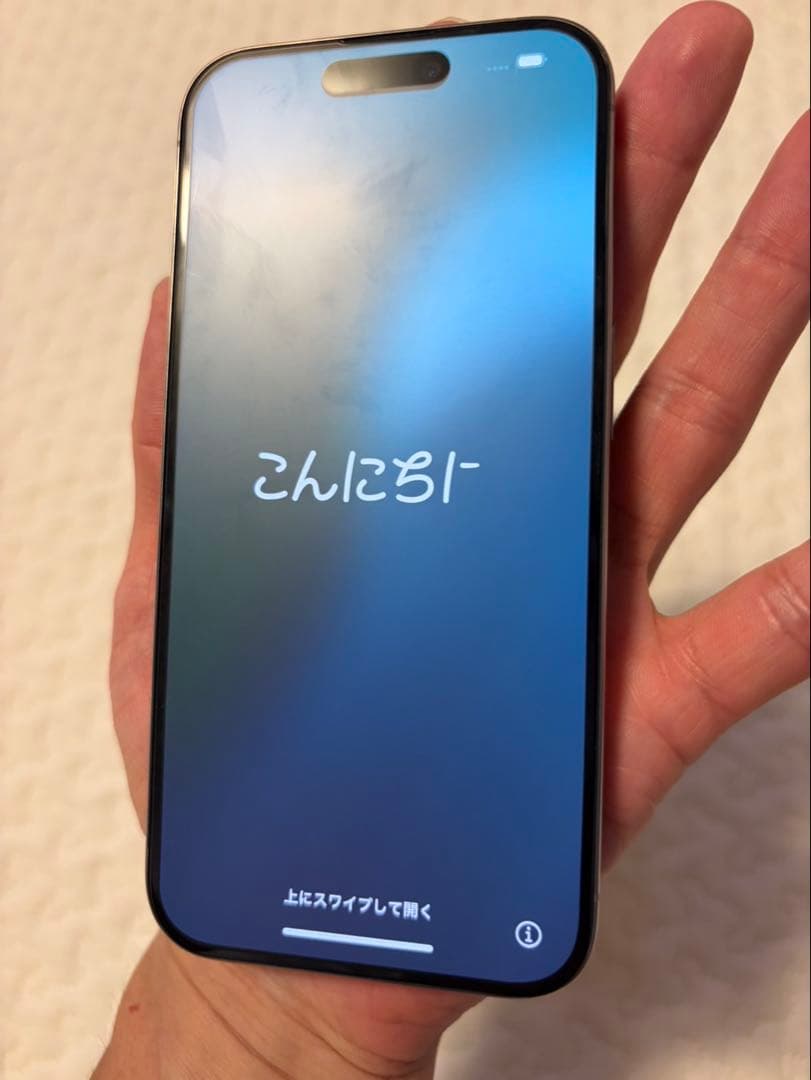 Apple iPhone 15 Pro ナチュラルチタニウム 128GB 美品