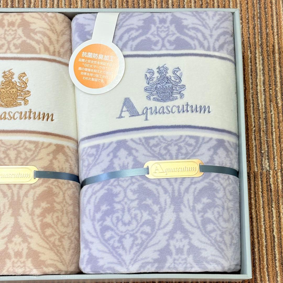 Aquascutum アクアスキュータム　コットン毛布　2P ペア
